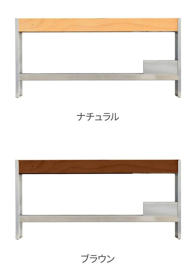rootis 日本製 スパイス&ツールラック 完成品 幅50cm 新潟県南魚沼産木材使用 ツールスタンド 調味料ラック スパイスラック カウンター上収納 足立製作所 bokula(代引不可)【送料無料】_11