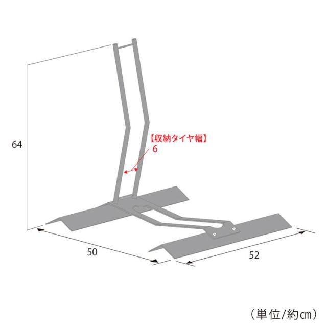日本製 電動自転車スタンド 1台用 スロープ式 屋外 電動自転車ラック タイヤ径20~26インチ対応 自転車 収納 ラック(代引不可)【送料無料】_6