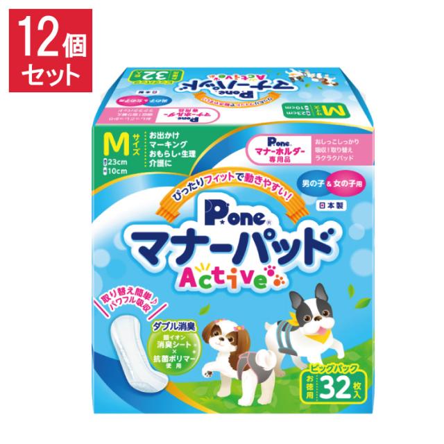 【わんだふるさま専用】 photo2L.jpg