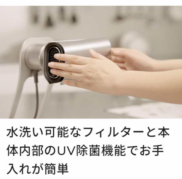 AIOLUS ハンドドライヤー Hand Dryer Nyuhd-210S/Wスマホ/家電/カメラ