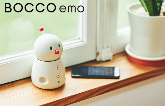 ユカイ工学 見守り ロボット 留守番 BOCCO emo