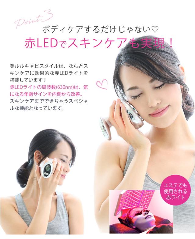 ビューティフルエンジェル 美ルル キャビスタイル モーヴ KRD1030-MA【送料無料】