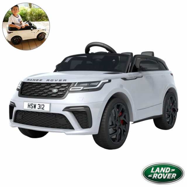 電動乗用カー レンジローバー VELAR BJY2088 R/C Licensed Range Rover