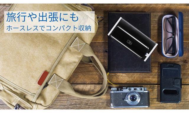 A&D エー・アンド・デイ デジタル血圧計 UA-1200BLE ホースレス アプリ スマホ スマートフォン 連携 持ち運び 充電式 A&D Medical Connect対応【送料無料】