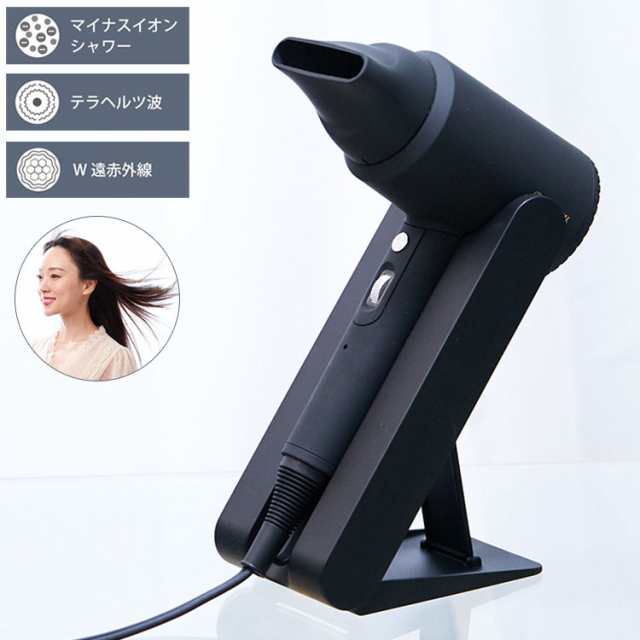 ご購 Kaze nice dryer premium 新品未使用 | forrajeraelizondo.com