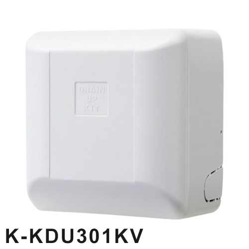 オーケー機材 ドレンアップキット 低揚程タイプ 1m K-KDU301KV 家庭用