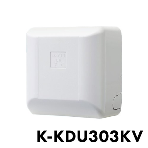 オーケー機材 ドレンアップ K-KDU303KV(代引不可)【送料無料】