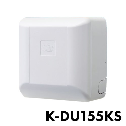 激安オンライン店舗 オーケー機材 ドレンアップ K-DU155KS(代引不可) K