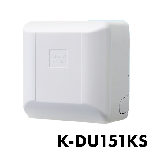 オーケー機材 ドレンアップ K-DU151KS(代引不可)【送料無料】