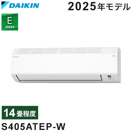 17258 ONKYO プリメインアンプ Integra A-927