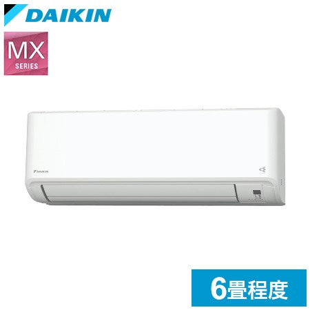 ダイキン ルームエアコン MXシリーズ 2024年モデル S224ATMS-W 6畳程度 ホワイト 室外機 R224AMS(代引不可)【送料無料】の通販は