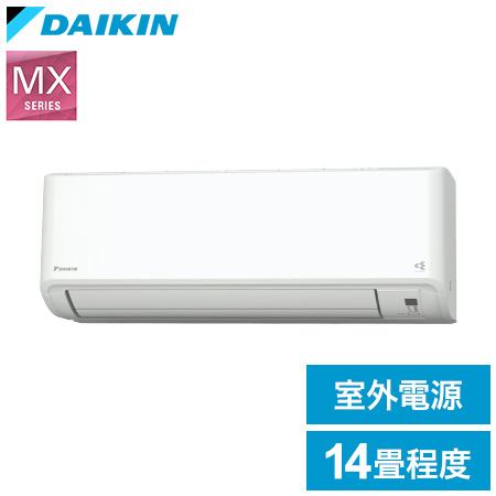 ダイキン ルームエアコン MXシリーズ 2024年モデル S404ATMV-W 14畳程度 ホワイト 室外機 R404AMP(代引不可)【送料無料】の通販は