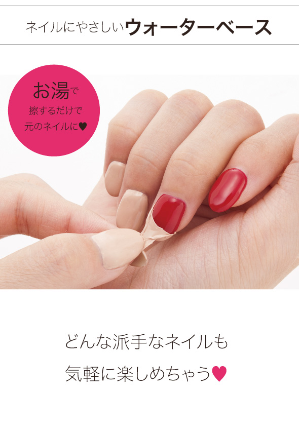 ネイル カバー 24個のロン レットネイルチップ トなオーロ デザイン