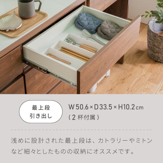 キッチンカウンター 120 幅120 高さ93 引き出し6杯 完成品 国産 開梱