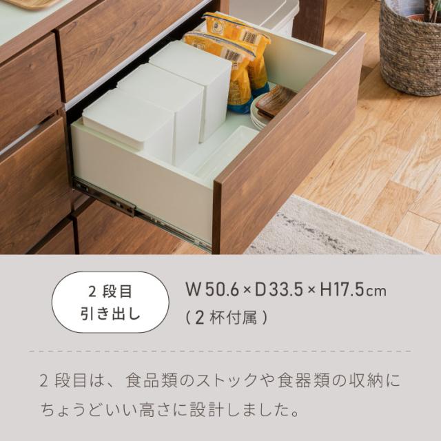 キッチンカウンター 180 幅180 高さ93 引き出し6杯 ダストボックス ゴミ箱 完成品 国産 開梱設置無料 日本製 レンジ台 カウンター テーブル 食器棚 キッチンボード(代引不可)【送料無料】_10