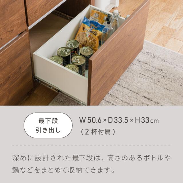 キッチンカウンター 180 幅180 高さ93 引き出し6杯 ダストボックス ゴミ箱 完成品 国産 開梱設置無料 日本製 レンジ台 カウンター テーブル 食器棚 キッチンボード(代引不可)【送料無料】_11