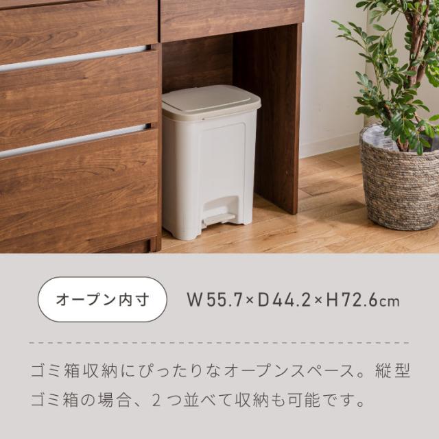 キッチンカウンター 180 幅180 高さ93 引き出し6杯 ダストボックス ゴミ箱 完成品 国産 開梱設置無料 日本製 レンジ台 カウンター テーブル 食器棚 キッチンボード(代引不可)【送料無料】_13
