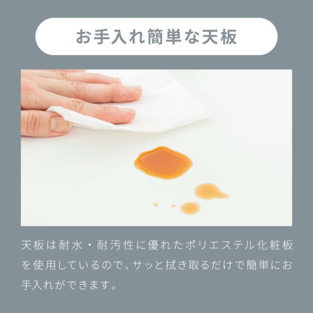 キッチンカウンター 180 幅180 高さ93 引き出し6杯 ダストボックス ゴミ箱 完成品 国産 開梱設置無料 日本製 レンジ台 カウンター テーブル 食器棚 キッチンボード(代引不可)【送料無料】_15