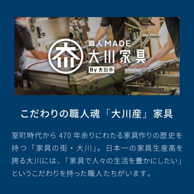 キッチンカウンター 180 幅180 高さ93 引き出し6杯 ダストボックス ゴミ箱 完成品 国産 開梱設置無料 日本製 レンジ台 カウンター テーブル 食器棚 キッチンボード(代引不可)【送料無料】_6