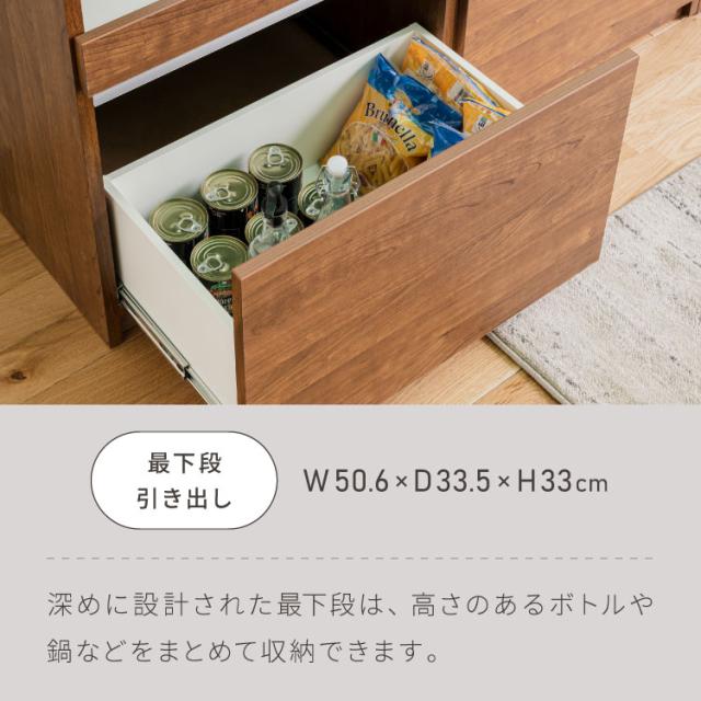 6/8まで出品⭐︎食器棚　国産　大川産　木製　キッチンカウンター 大川家具 国産 キッチンカウンター 幅80 完成品 食器棚【超大型
