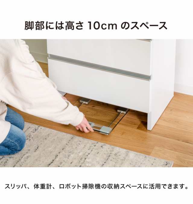 ランドリーチェスト ハイタイプ 幅50cm 高さ180cm 奥行40cm 【国産