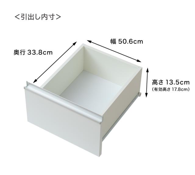 大川家具　ランドリー収納 奥行き40cm 幅60cm チェスト ランドリーチェスト ロータイプ 幅60cm 高さ100cm 奥行40cm 【国産
