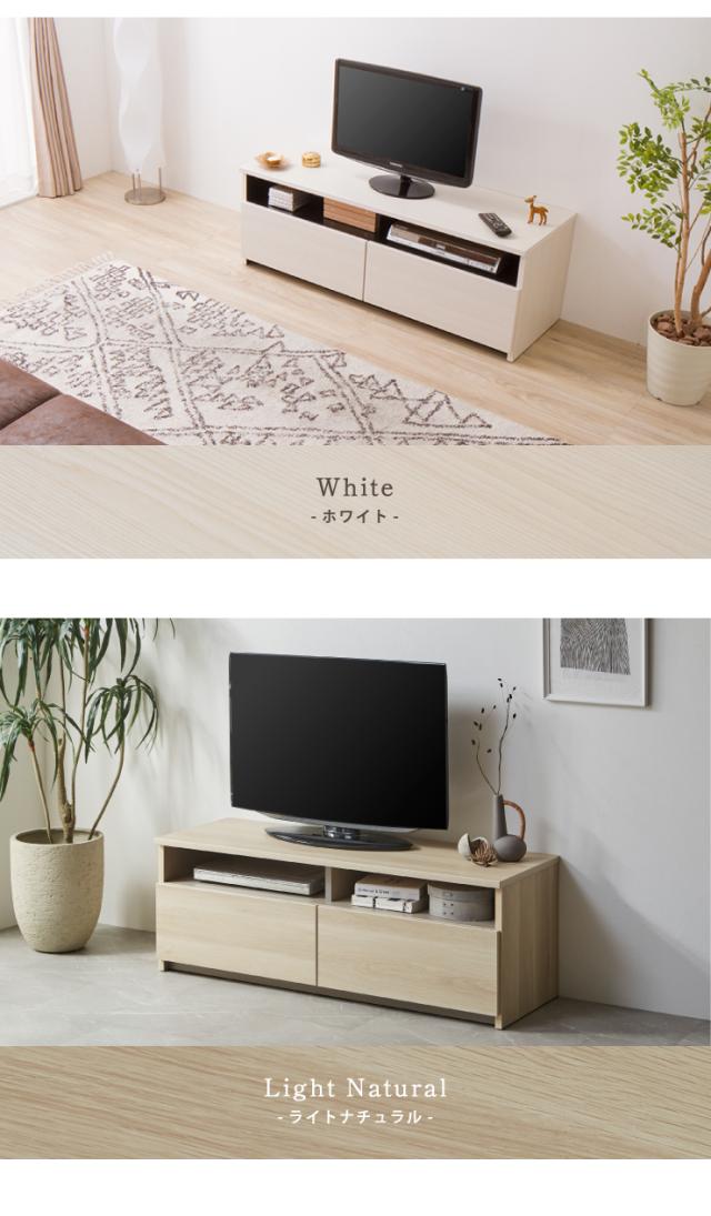 テレビ台 幅120cm ローボード テレビボード TV台 TVボード 【国産 日本製 大川家具 完成品】 120 木製 32インチ 43インチ 50インチ ナチュラル 白 ホワイト ブラウン オープン収納 おしゃれ 北欧風(代引不可) 【送料無料】_13