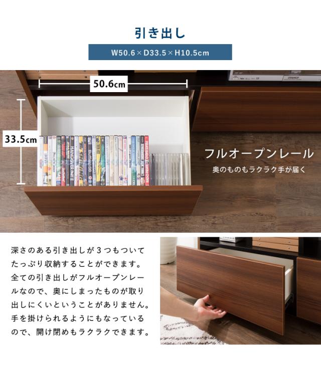 テレビ台 幅120cm ローボード テレビボード TV台 TVボード 【国産 日本製 大川家具 完成品】 120 木製 32インチ 43インチ 50インチ ナチュラル 白 ホワイト ブラウン オープン収納 おしゃれ 北欧風(代引不可) 【送料無料】_6
