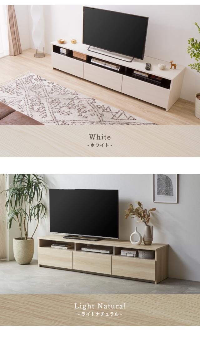 テレビ台 幅180cm ローボード テレビボード TV台 TVボード【国産 日本製 大川家具 完成品】180 木製 50インチ 55インチ 65インチ 大型テレビ対応 ナチュラル 白 ブラウン おしゃれ 北欧風(代引不可) 【送料無料】_13