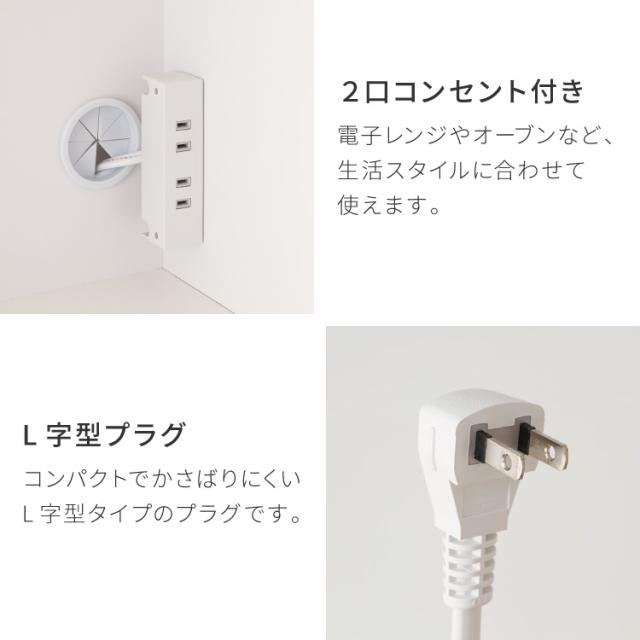 食器棚 キッチンボード 幅90cm 国産 完成品 大川家具 開梱設置無料 モイス加工 防汚加工 鏡面ホワイト セラミック調グレー オーク グレージュ 大容量 キッチン 収納(代引不可)【送料無料】_10