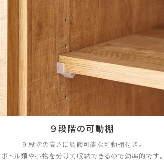 食器棚 キッチンボード 幅90cm 国産 完成品 大川家具 開梱設置無料 モイス加工 防汚加工 鏡面ホワイト セラミック調グレー オーク グレージュ 大容量 キッチン 収納(代引不可)【送料無料】_17