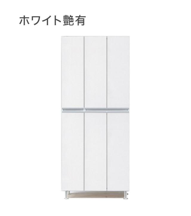 シューズボックス ハイタイプ 幅75cm 【国産 大川家具 完成品】 板戸