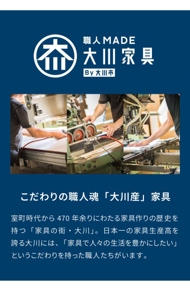 食器棚 キッチン収納 幅60cm 高さ180cm 奥行45cm ハイタイプ 国産 完成品 大川家具 日本製 キッチンボード ダストボックス 収納 フルオープンレール(代引不可)【送料無料】
