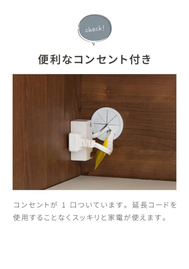 食器棚 キッチン収納 幅60cm 高さ180cm 奥行45cm ハイタイプ 国産 完成品 大川家具 日本製 キッチンボード ダストボックス 収納 フルオープンレール(代引不可)【送料無料】