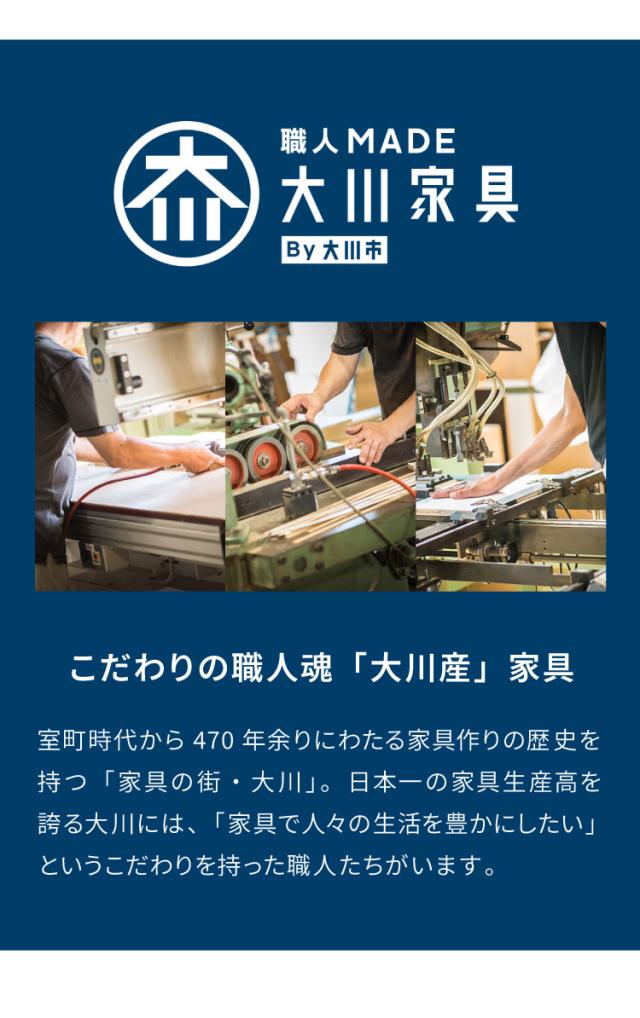 キッチンカウンター 90 幅90cm 高さ93cm 引き出し3杯 【完成品 国産 日本製 大川家具】 レンジ台 カウンター テーブル 食器棚 キッチンボード 引き出し 大容量 新生活 北欧 モダン おしゃれ(代引不可)【送料無料】_3