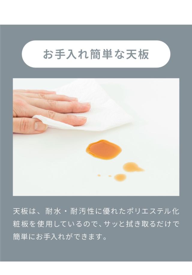 キッチンカウンター 150 幅150cm 高さ93cm 引き出し3杯 オープンスライド 【完成品 国産 日本製 大川家具 開梱設置無料】 レンジ台 カウンター テーブル 食器棚 引き出し 大容量 新生活 北欧(代引不可)【送料無料】_11