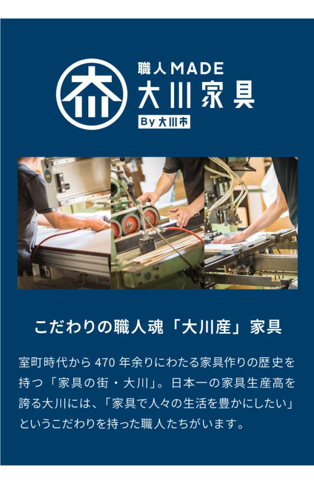 キッチンカウンター 150 幅150cm 高さ93cm 引き出し3杯 オープンスライド 【完成品 国産 日本製 大川家具 開梱設置無料】 レンジ台 カウンター テーブル 食器棚 引き出し 大容量 新生活 北欧(代引不可)【送料無料】_3