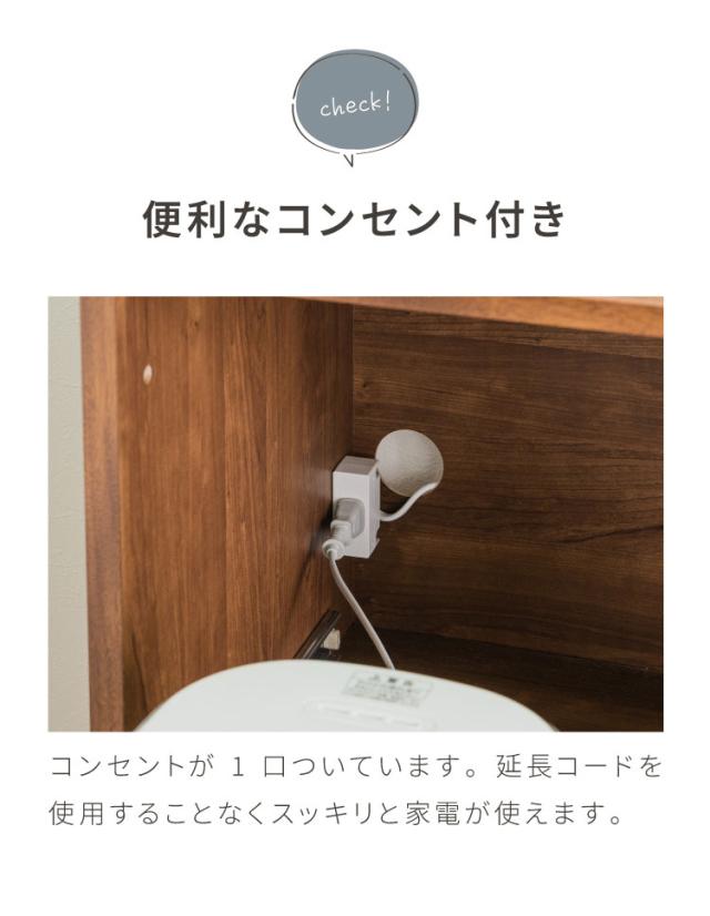 キッチンカウンター 150 幅150cm 高さ93cm 引き出し3杯 オープンスライド 【完成品 国産 日本製 大川家具 開梱設置無料】 レンジ台 カウンター テーブル 食器棚 引き出し 大容量 新生活 北欧(代引不可)【送料無料】_9