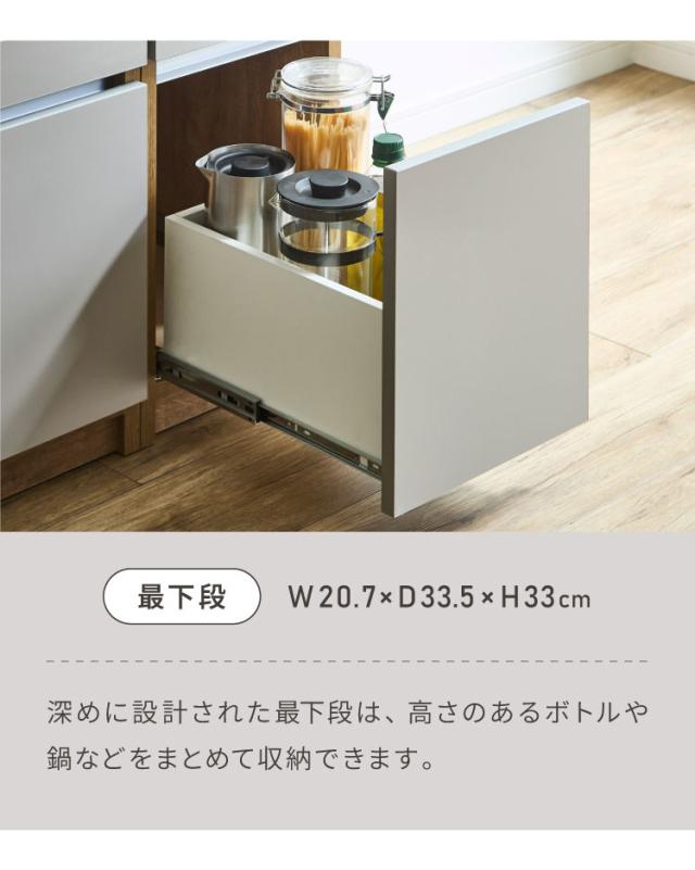 キッチンカウンター 90 幅90cm 高さ93cm ダストボックス ゴミ箱 【完成品 国産 日本製 大川家具】 レンジ台 カウンター テーブル 食器棚 キッチンボード 引き出し 新生活 北欧 モダン おしゃれ(代引不可)【送料無料】
