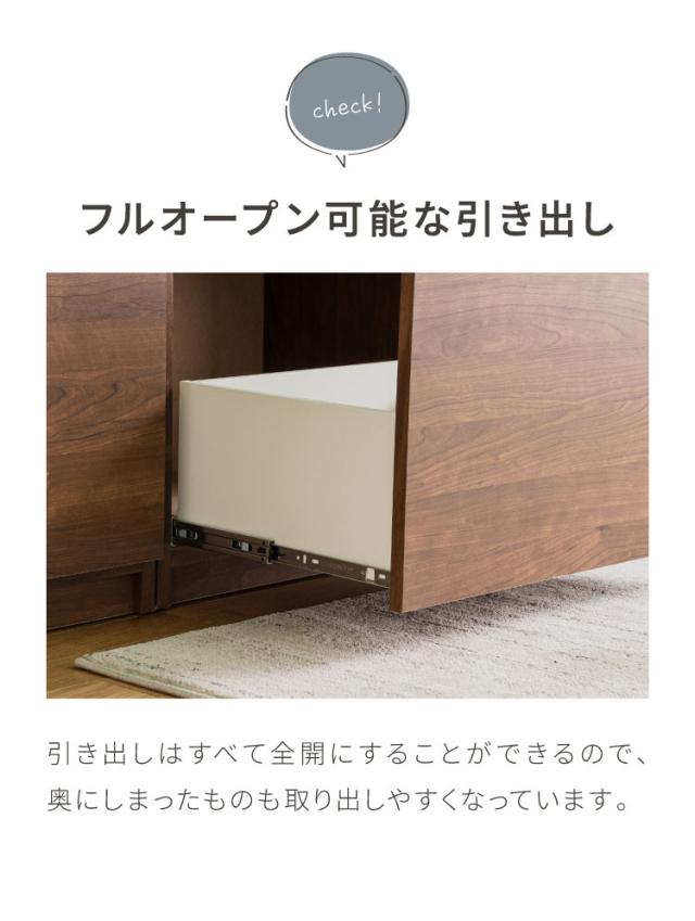 キッチンカウンター 90 幅90cm 高さ93cm ダストボックス ゴミ箱 【完成品 国産 日本製 大川家具】 レンジ台 カウンター テーブル 食器棚 キッチンボード 引き出し 新生活 北欧 モダン おしゃれ(代引不可)【送料無料】