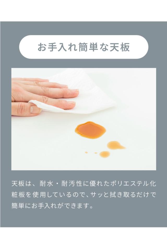 キッチンカウンター 150 幅150cm 高さ93cm オープンスライド ダストボックス 【完成品 国産 日本製 大川家具 開梱設置無料】 ダストボックス ゴミ箱 レンジ台 食器棚 大容量 コンセント付き 新生活(代引不可)【送料無料】_11