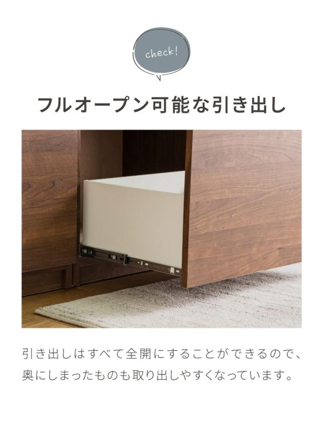 キッチンカウンター 150 幅150cm 高さ93cm オープンスライド ダストボックス 【完成品 国産 日本製 大川家具 開梱設置無料】 ダストボックス ゴミ箱 レンジ台 食器棚 大容量 コンセント付き 新生活(代引不可)【送料無料】_6