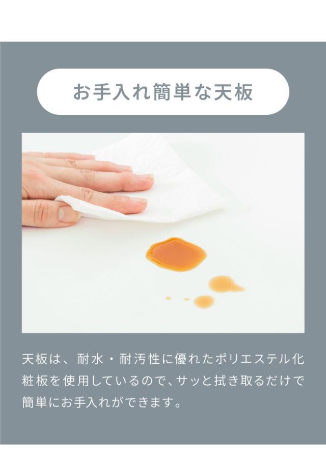 食器棚 キッチン収納 幅120cm 高さ180cm 奥行45cm 開梱設置付き ハイタイプ 大容量 国産 完成品 大川家具 日本製 キッチンボード 収納 ホワイト ブラウン 木目 ダイニング フルオープンレール 北欧(代引不可)【送料無料】_10