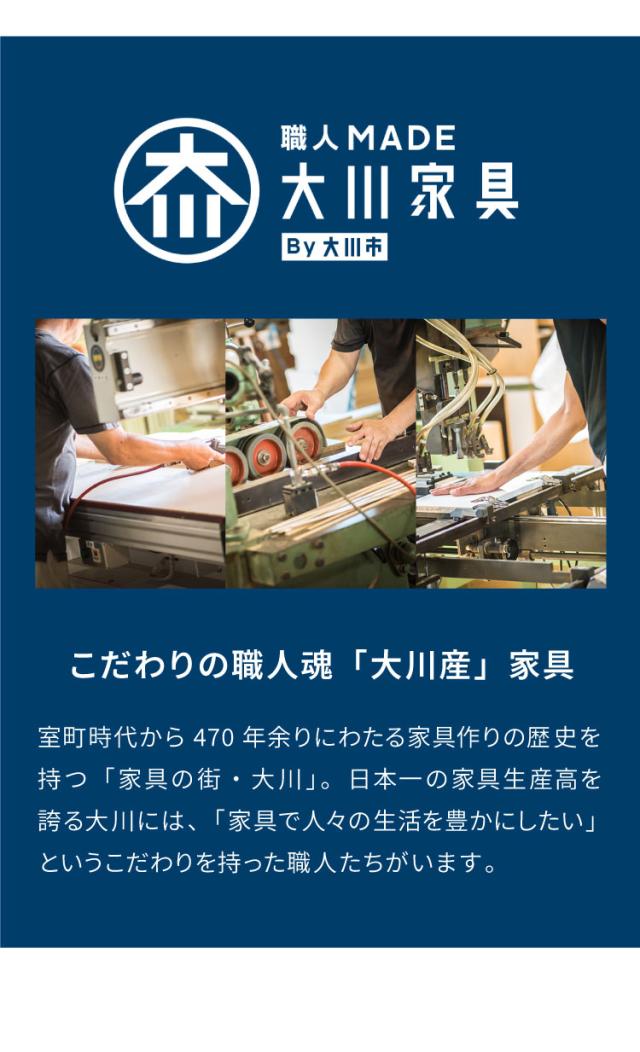 食器棚 キッチン収納 幅120cm 高さ180cm 奥行45cm 開梱設置付き ハイタイプ 大容量 国産 完成品 大川家具 日本製 キッチンボード 収納 ホワイト ブラウン 木目 ダイニング フルオープンレール 北欧(代引不可)【送料無料】_3