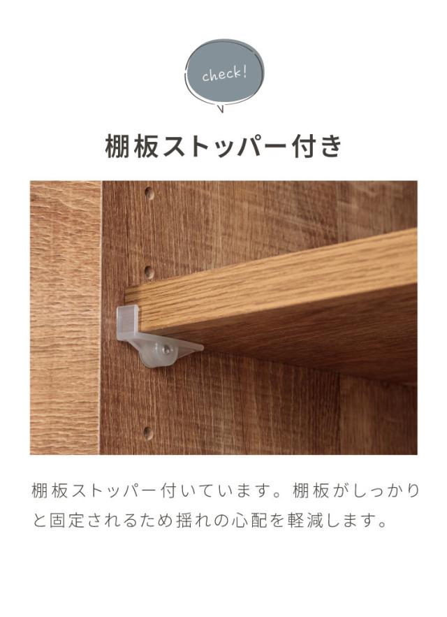 食器棚 キッチン収納 幅120cm 高さ180cm 奥行45cm 開梱設置付き ハイタイプ 大容量 国産 完成品 大川家具 日本製 キッチンボード 収納 ホワイト ブラウン 木目 ダイニング フルオープンレール 北欧(代引不可)【送料無料】_5