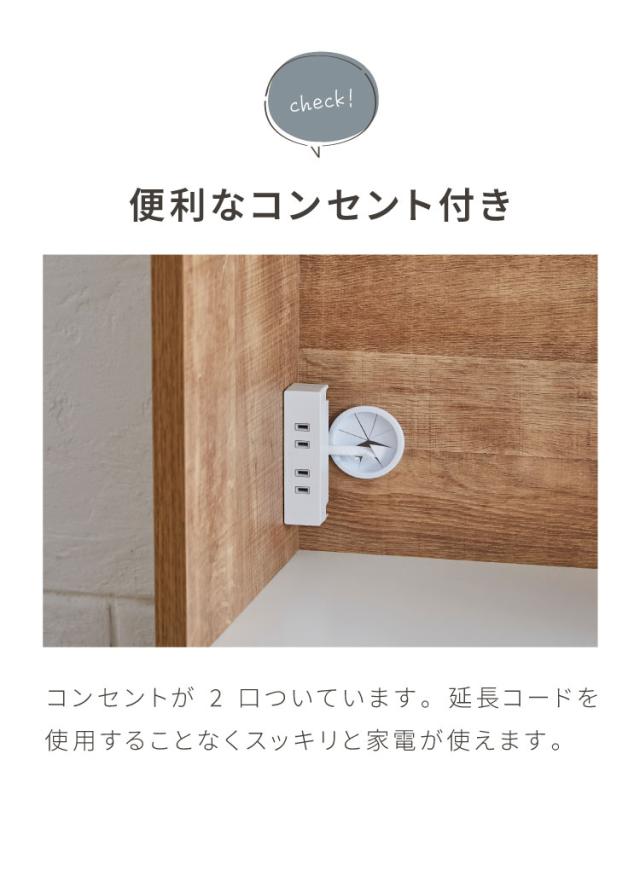 食器棚 キッチン収納 幅120cm 高さ180cm 奥行45cm 開梱設置付き ハイタイプ 大容量 国産 完成品 大川家具 日本製 キッチンボード 収納 ホワイト ブラウン 木目 ダイニング フルオープンレール 北欧(代引不可)【送料無料】_7