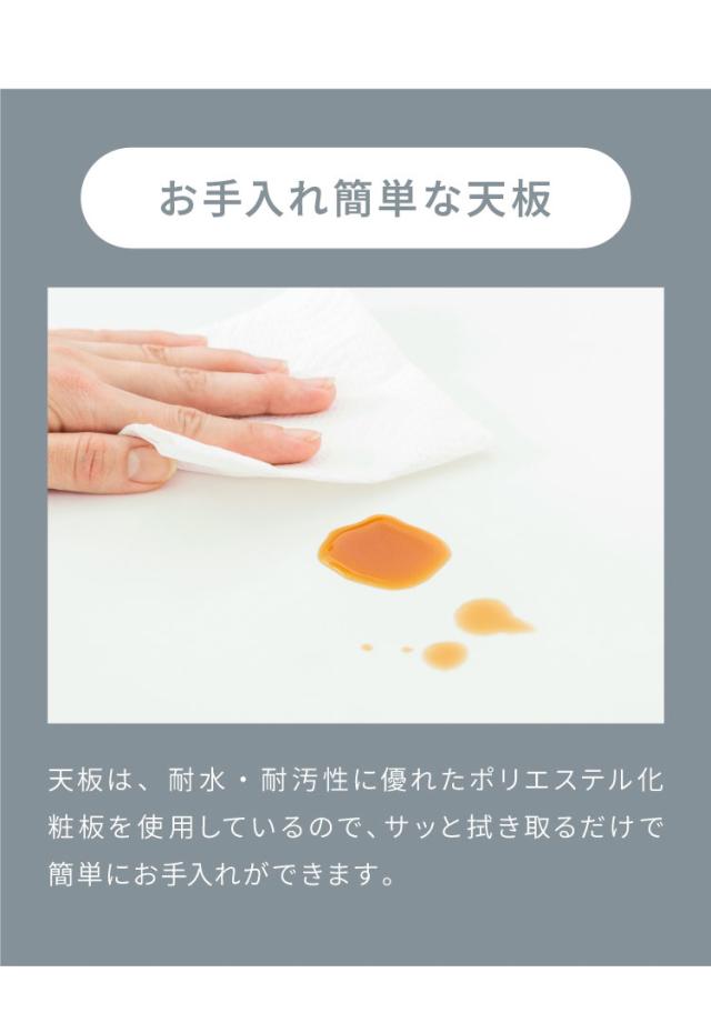 食器棚 キッチン収納 幅120cm 高さ180cm 奥行45cm 開梱設置付き ハイタイプ 大容量 国産 完成品 大川家具 日本製 キッチンボード ダスト収納 ホワイト ブラウン ダイニング フルオープンレール 北欧(代引不可)【送料無料】_10