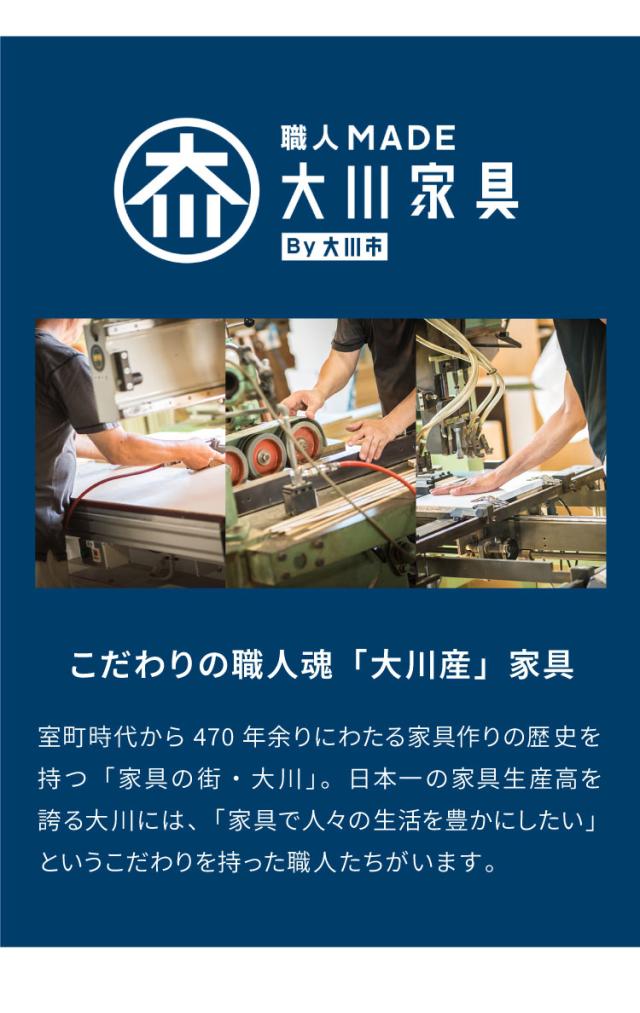食器棚 キッチン収納 幅120cm 高さ180cm 奥行45cm 開梱設置付き ハイタイプ 大容量 国産 完成品 大川家具 日本製 キッチンボード ダスト収納 ホワイト ブラウン ダイニング フルオープンレール 北欧(代引不可)【送料無料】_3