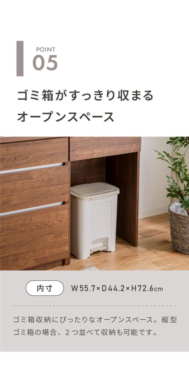 食器棚 キッチン収納 幅120cm 高さ180cm 奥行45cm 開梱設置付き ハイタイプ 大容量 国産 完成品 大川家具 日本製 キッチンボード ダスト収納 ホワイト ブラウン ダイニング フルオープンレール 北欧(代引不可)【送料無料】_8
