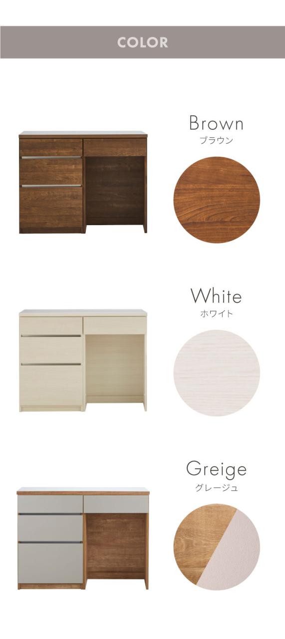 キッチンカウンター 120 幅120cm 奥行45cm 高さ93cm 食器棚 完成品 国産 開梱設置無料 日本製 キッチンボード 引出 ダストボックス ゴミ箱 レンジ台 カウンター テーブル(代引不可)【送料無料】_11